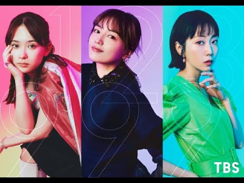 B1- YOU、オズワルド・伊藤俊介が川口春奈主演「9ボーダー」に出演決定