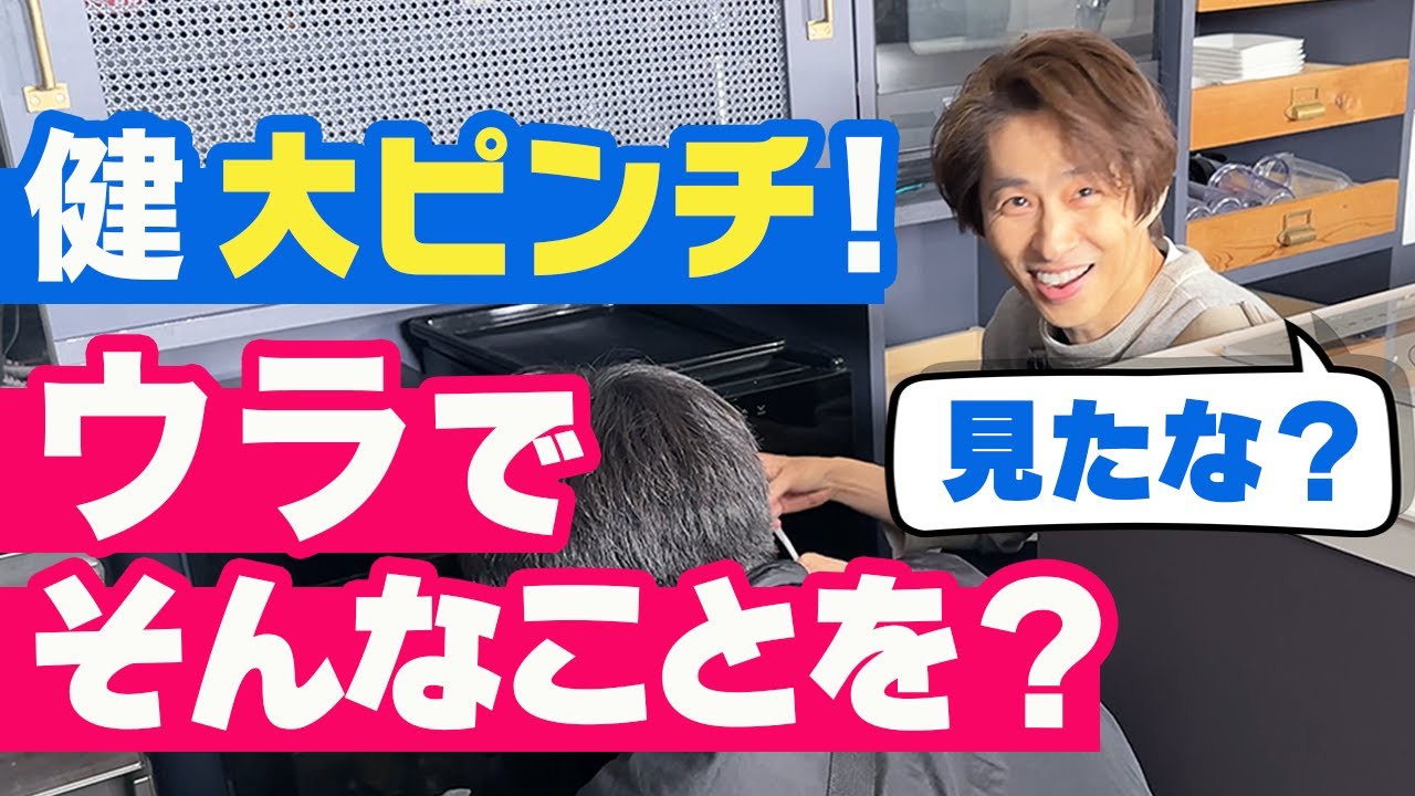 食卓の秘密をカメラが収めました【ゴミ出しが簡単に！便利裏ワザ】