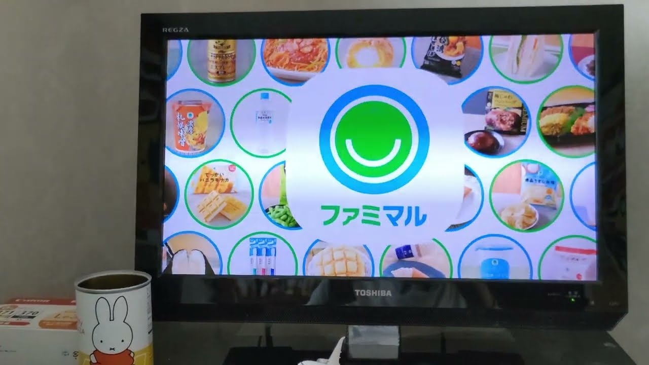ファミリーマートファミマル（字幕）