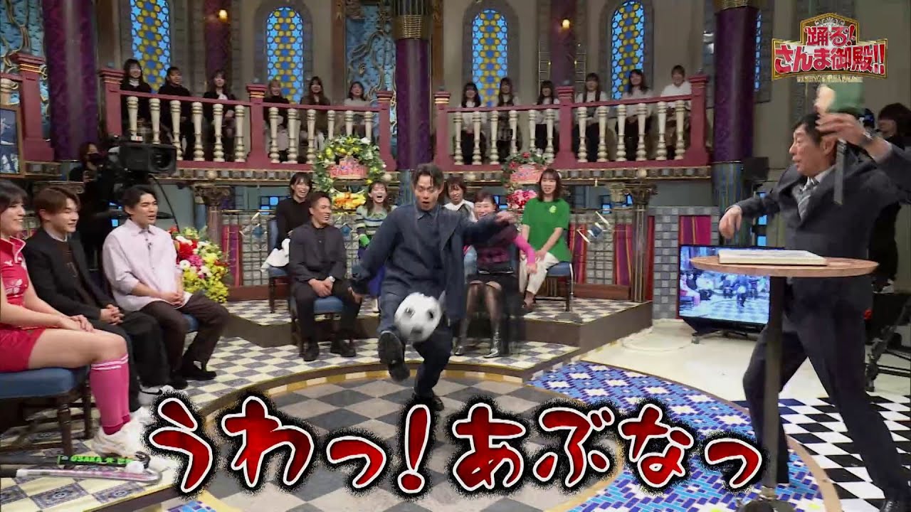 【公式】「踊る!さんま御殿!!」パリ五輪まであと4ヶ月！最強アスリートの弱点告白SP　3月19日（火）よる8時00分〜！！