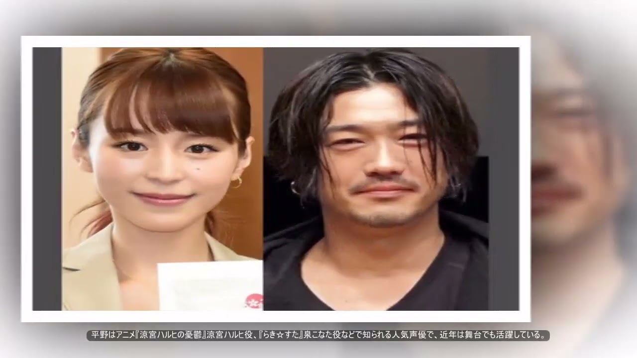 平野綾＆谷口賢志が結婚「一層精進して参ります」　代表作は『涼宮ハルヒ』ハルヒ役＆『ゴーゴーファイブ』ゴーブルー役.Hirano Aya , Taniguchi Masashi.