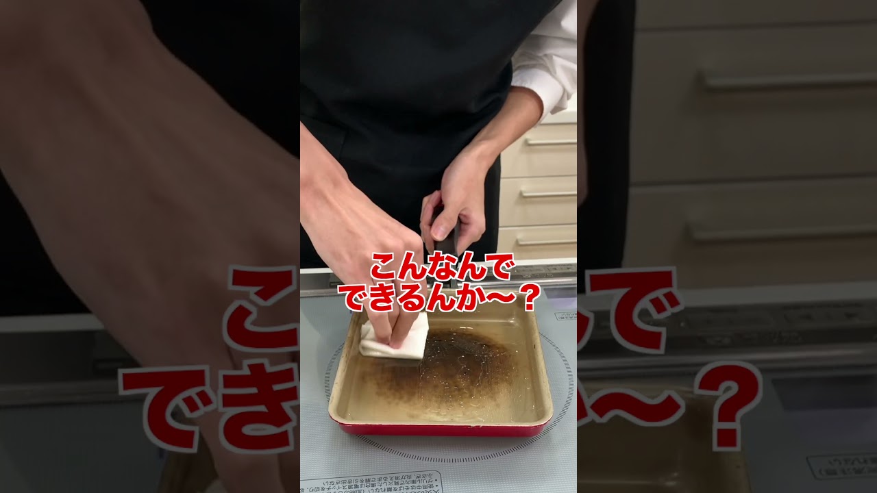 玉子焼き器で簡単バームクーヘン　#小宮璃央 #shorts