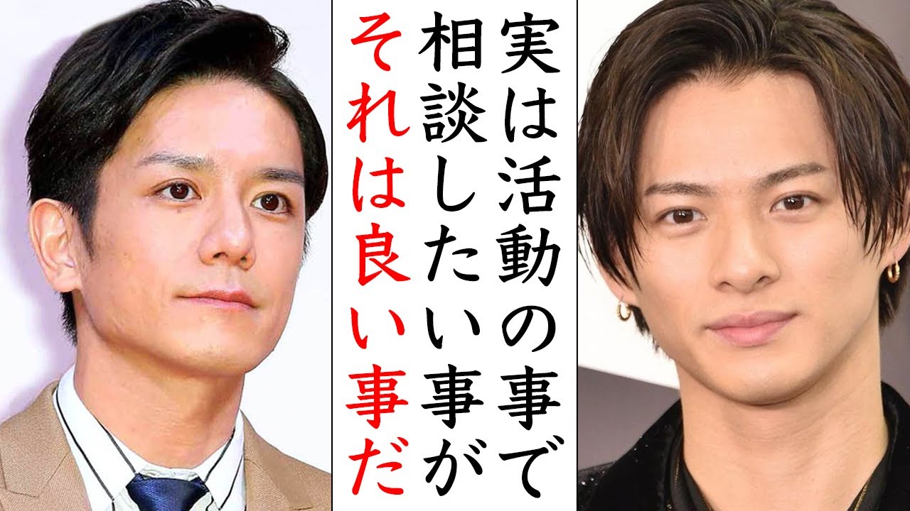 9割が知らない!?Number_iのファンとKing&Princeへの気遣いがヤバすぎる...平野紫耀は今も髙橋海人と永瀬廉を
