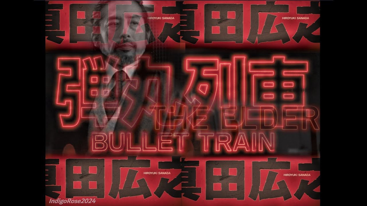 Hiroyuki Sanada Tribute - Bullet Train [2022] #真田広之 #sanadahiroyuki #hiroyukisanada #bullettrain