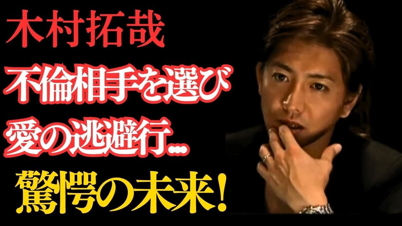 実話ドラマ「本当にあった恋の話」"約束の恋" 檀れい 木村拓哉