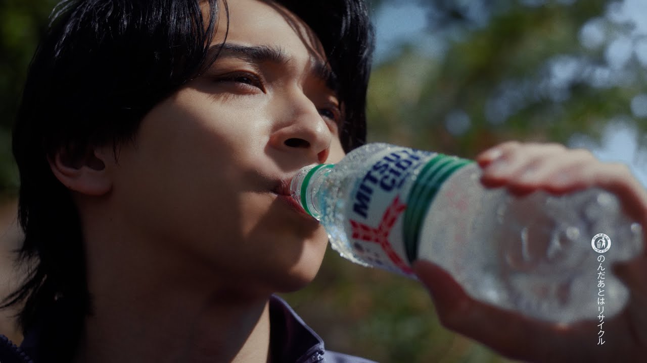 三ツ矢 CM 「仲間とカンパイ！」編 15秒 横浜流星