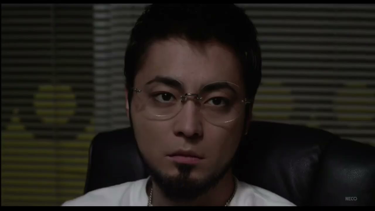 闇金ウシジマくん  ザ・ファイナル   #1 2024年2月6日