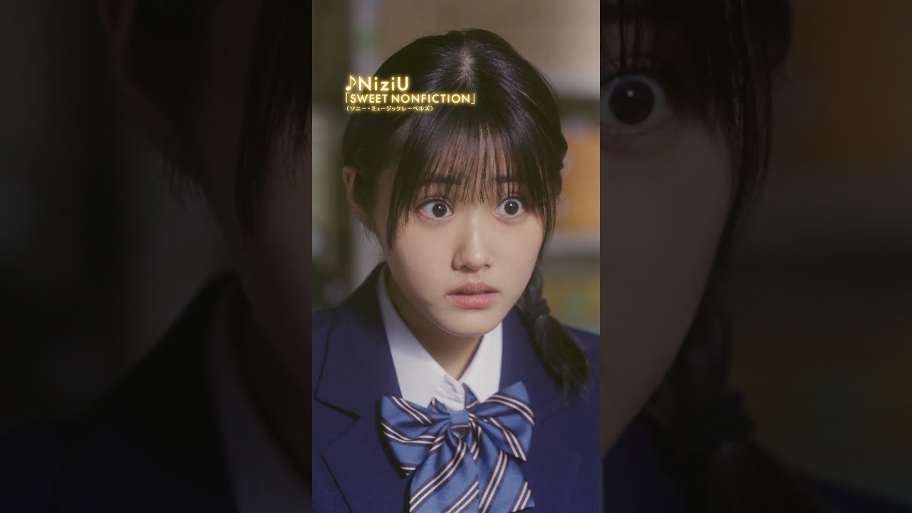 『#恋わずらいのエリー』頭ポン篇 #宮世琉弥 #原菜乃華 #西村拓哉 #白宮みずほ #藤本洸大 #綱啓永 #小関裕太 #NiziU #妄想バンザイ #shorts #おすすめ #恋愛映画