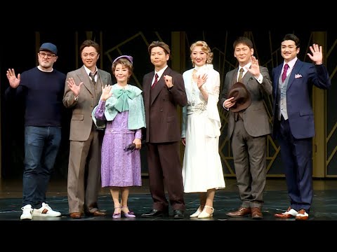 NEWS増田貴久、コメディー作品で主演「全力で演じたい！」　珠城りょう、初のヒロイン役は「慣れないので違和感」（取材会 ミュージカル「20世紀号に乗って」／小野田龍之介 上川一哉 渡辺大輔 戸田恵子）