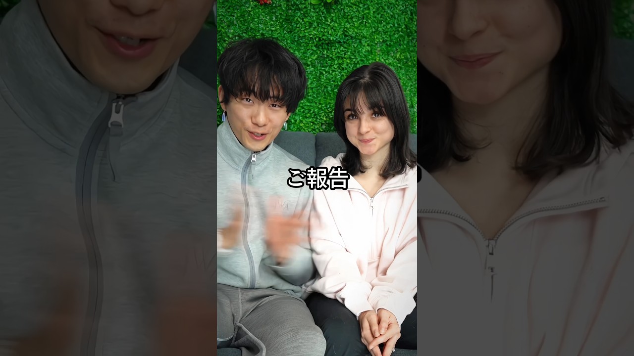 【実は裏で業界が揺れていたこと】ご報告