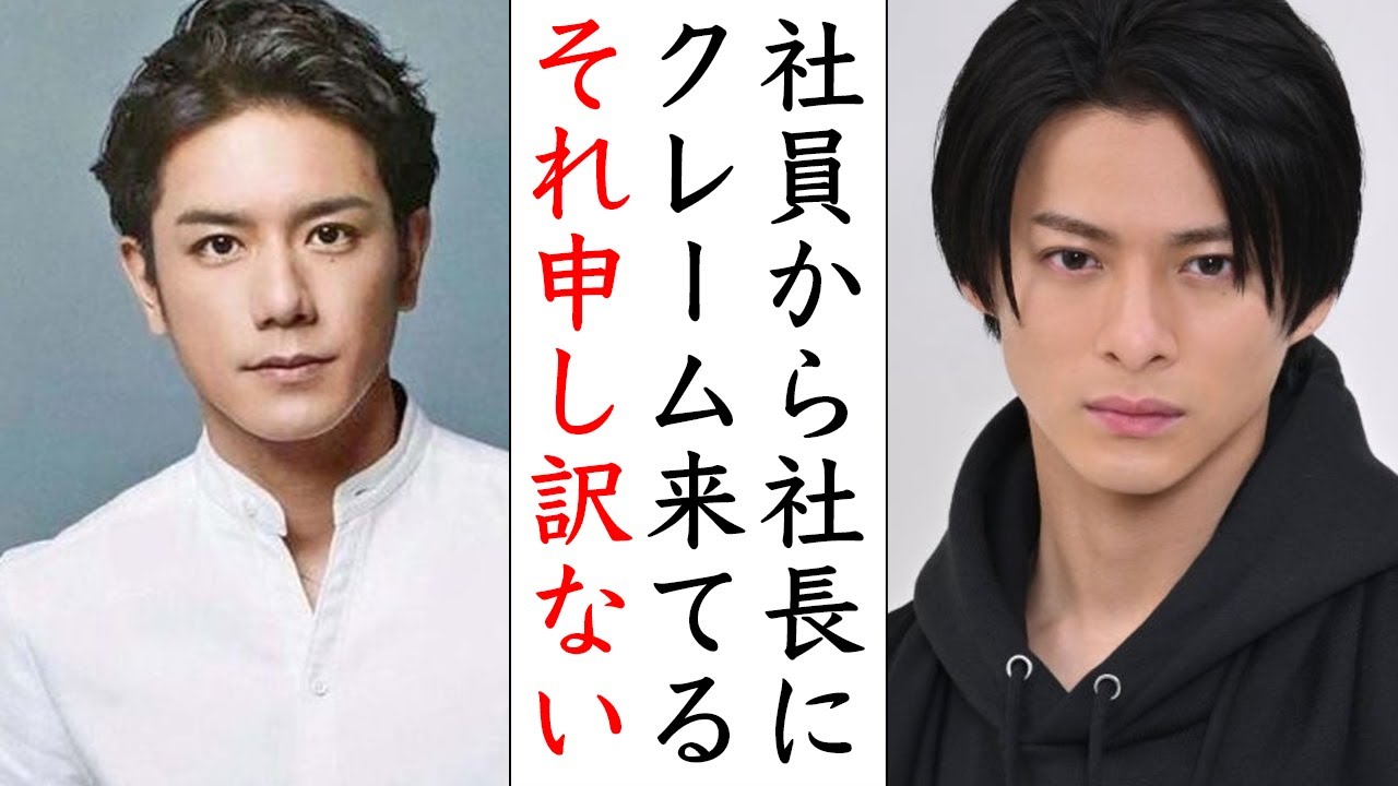 TOBE社員から滝沢秀明に不安の声...Number_iの平野紫耀や神宮寺勇太や岸優太やIMP.などを抱える会社の結末とは...