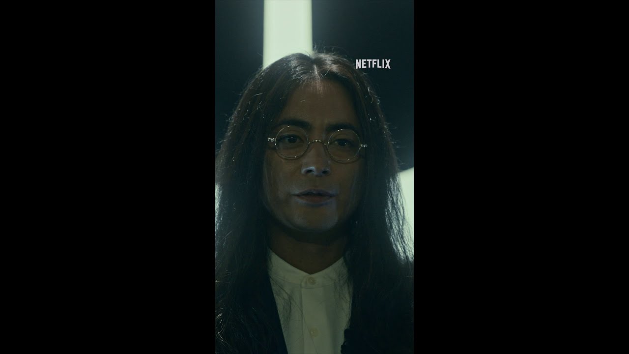 山田孝之がカリスマ教祖に…👓 #忍びの家 #HouseOfNinjas #賀来賢人 #山田孝之 #吉岡里帆 #Netflix #ネットフリックス #ネトフリ