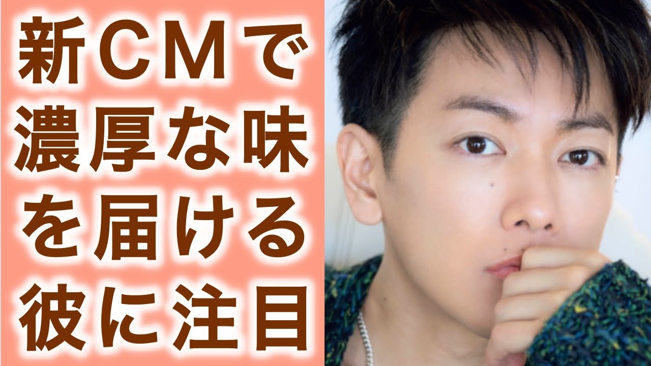 佐藤健が大人気アイスの新CMに登場で誰もが注目！世界に羽ばたくドラマ情報にも目が離せない！