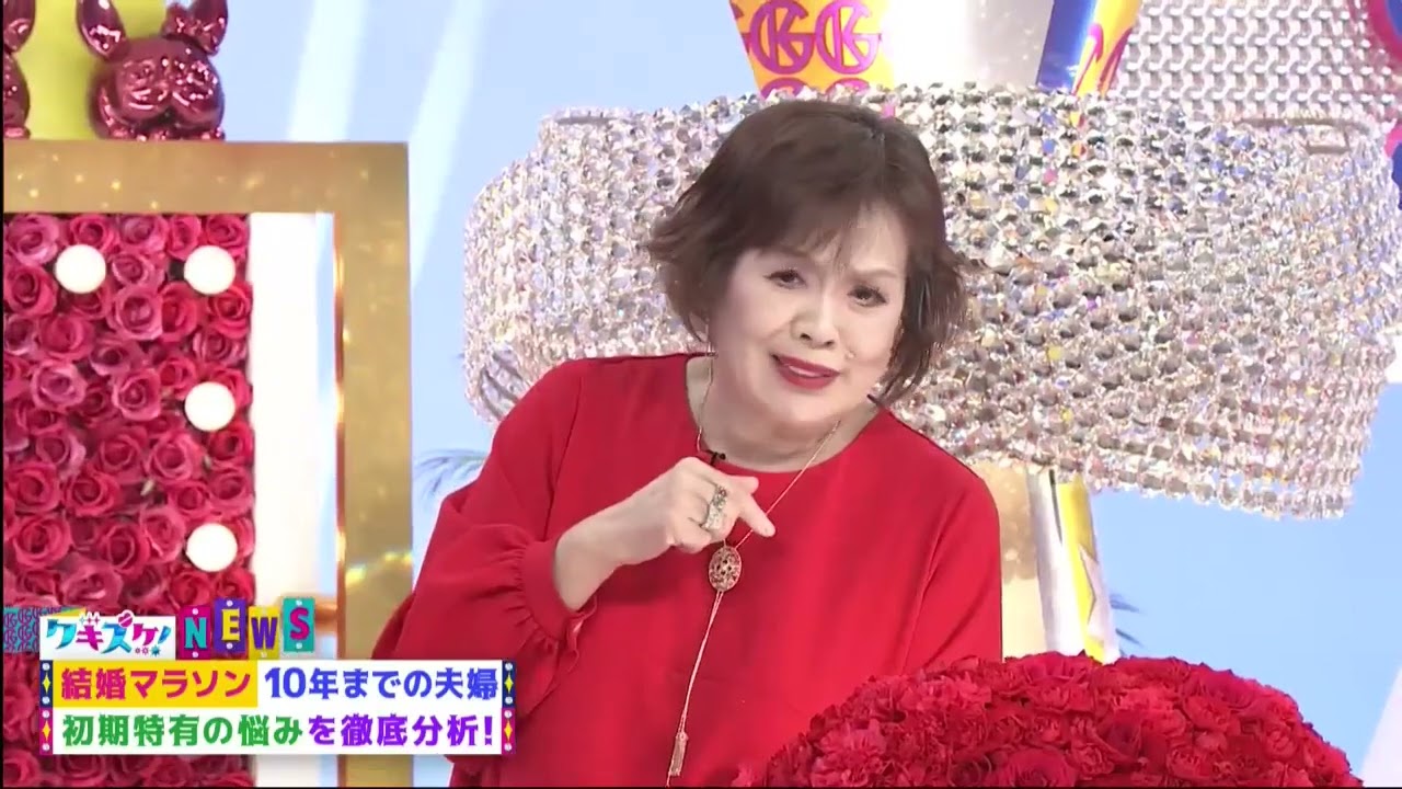 上沼・高田のクギズケ 2024年2月25日🅵🆄🅻🅻🆂🅷🅾🆆【HD】