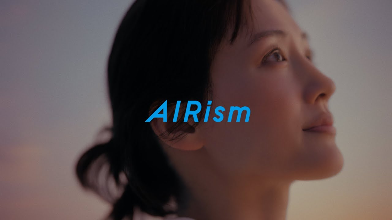 2024　AIRism　LifeとWear／肌砂丘のふたり 春 30秒