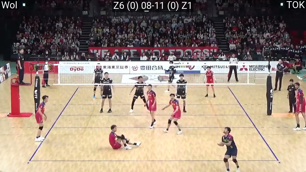 Taito Mizumachi vs Masahiro Yanagida in Wolfdogs - Tokyo 1:3 FULL