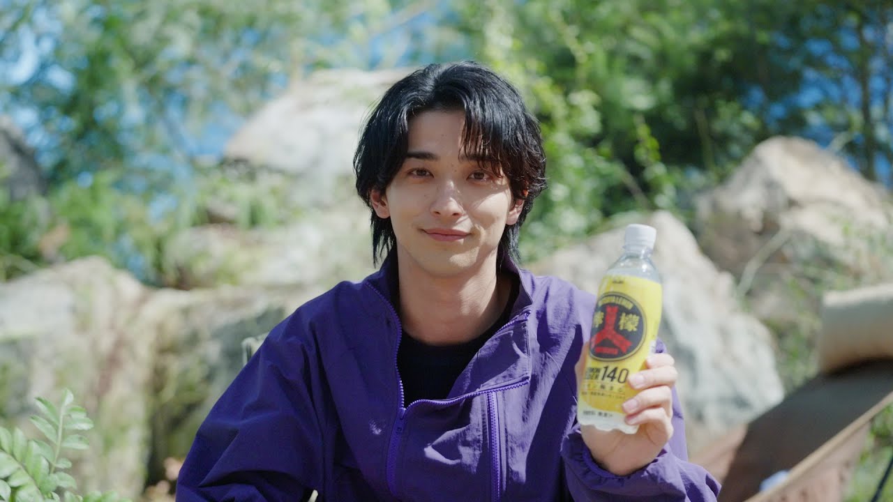 三ツ矢 「MITSUYA檸檬CIDER140 告知」編 横浜流星
