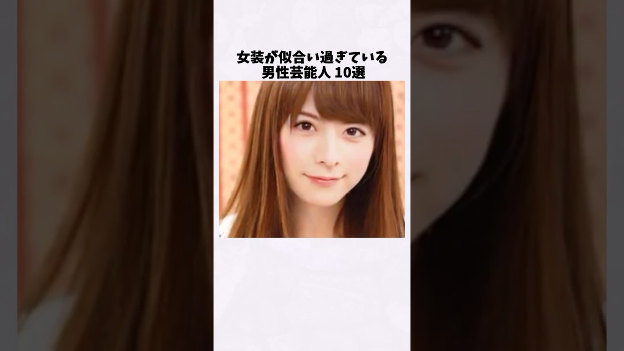 小池徹平が可愛すぎるｗ最後ｗ