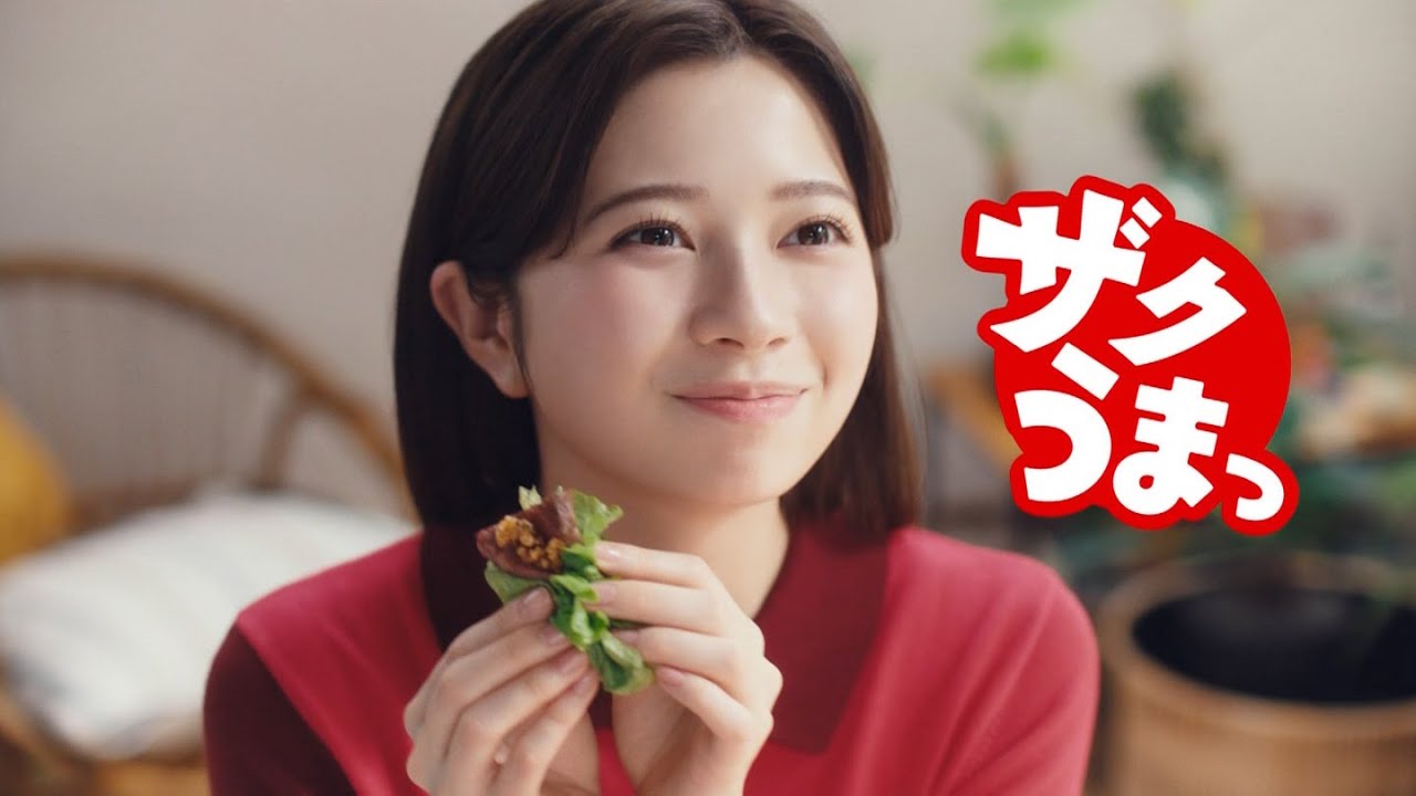 桜田ひより & 濱田岳  エバラ 焼肉ザクだれ 「焼肉ザクだれ登場」篇 TVCM