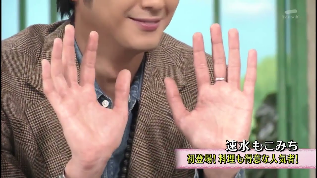 徹子の部屋 速水もこみち　「芸能界きっての“料理男子”俳優の悩み」