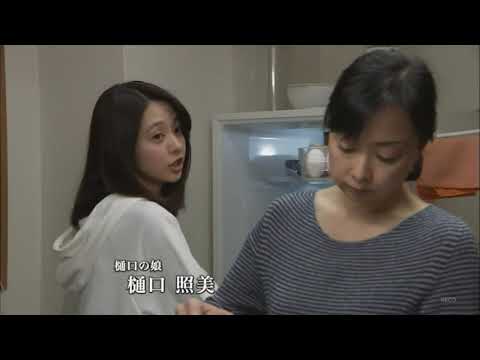 字樋口警部補３ 廉恥【内藤剛志主演 ２時間サスペンス】2024