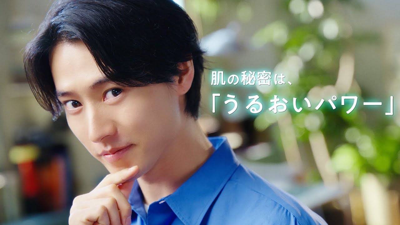 ウーノ　オールインワン「肌の無限階段」篇　15秒｜uno（ウーノ ）