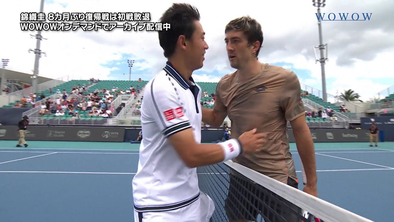 【1回戦】S.オフナー vs 錦織 圭 ハイライト│男子テニスATPツアー マスターズ1000 マイアミ【WOWOW】