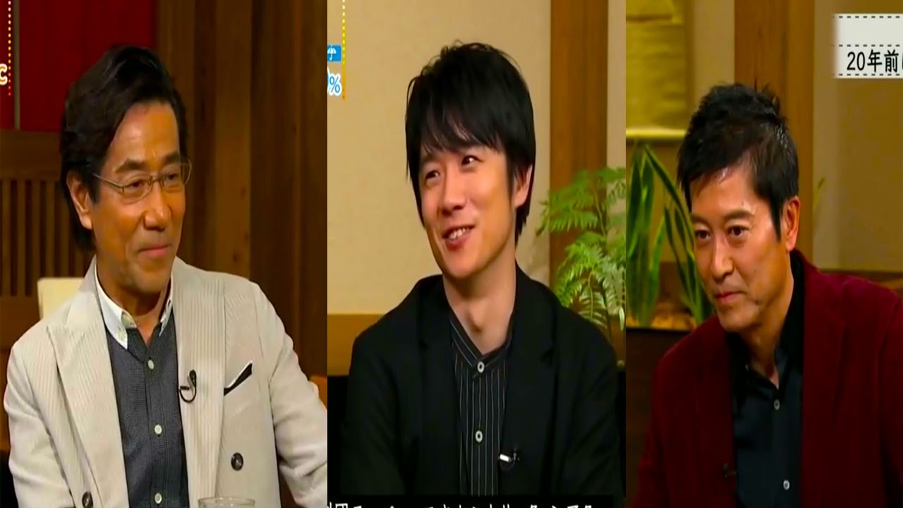 【ボクらの時代】岸谷五朗 x 風間俊介 x 寺脇康文  2024年3月17日 FULL SHOW HD