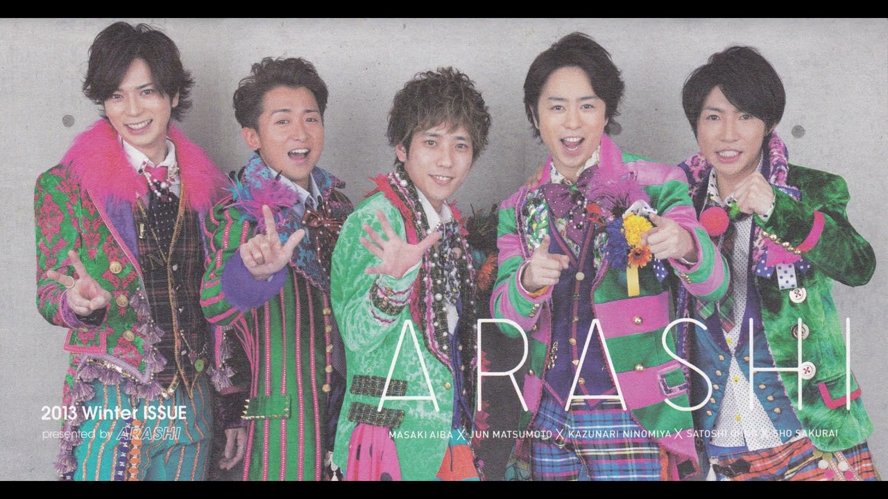 嵐 震災復興支援ラジオ110416