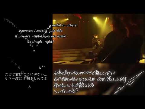 Speed Master【GACKT】 #shorts