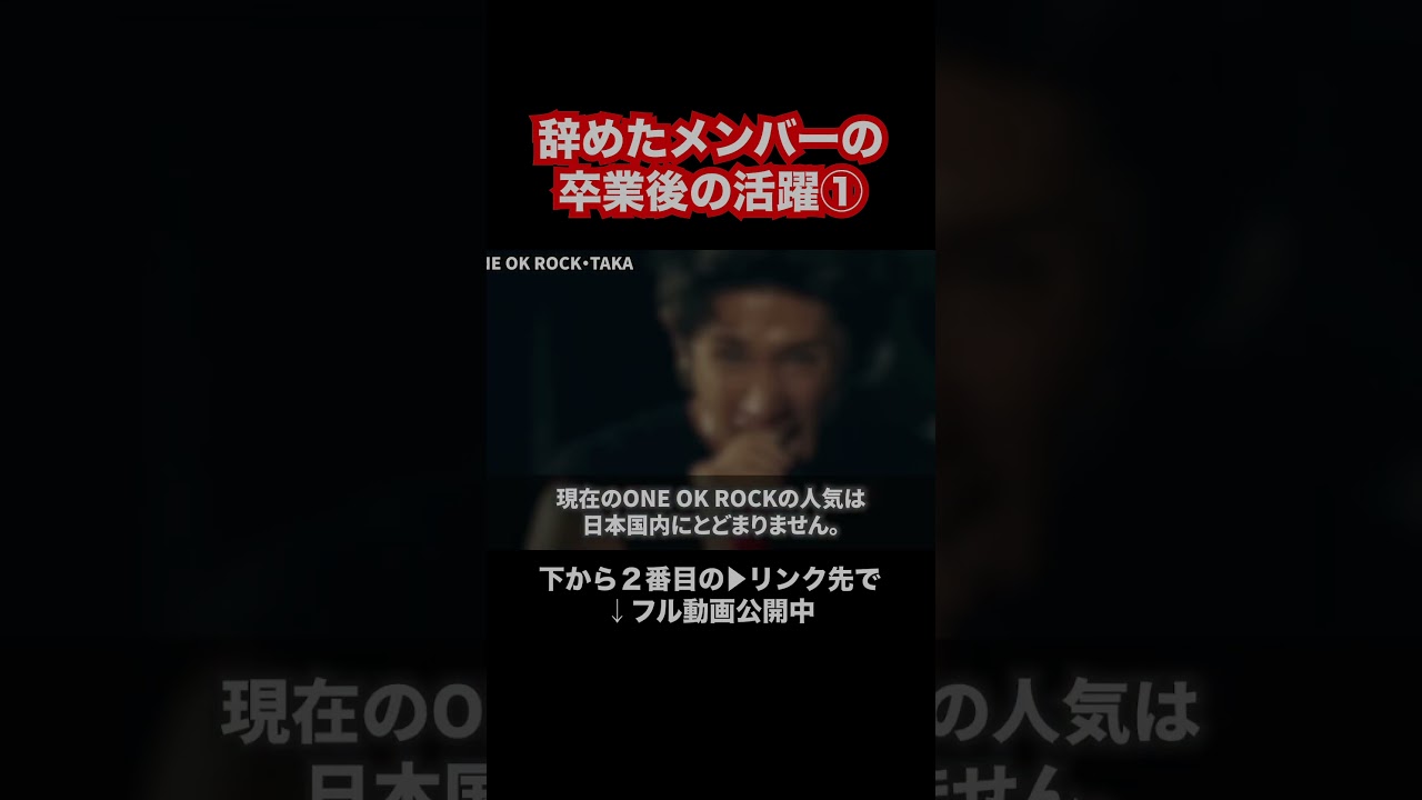 辞めたメンバーの卒業後の活躍①