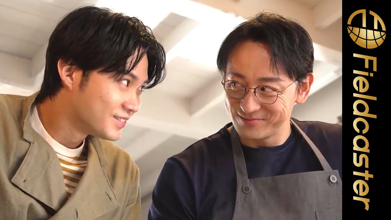 山本耕史＆磯村勇斗、仲良しコンビの和気あいあいとした様子にほっこり 新CM メイキング＆インタビュー