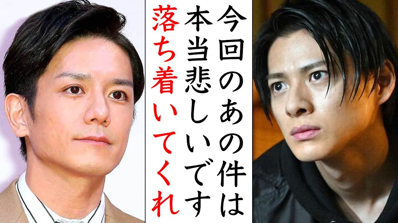 平野紫耀も悔しい!?TOBEドーム公演で起きた“あるトラブル”とは...