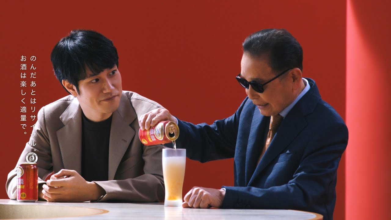 本麒麟　新しい本麒麟はじまる　松山ケンイチ篇　15秒