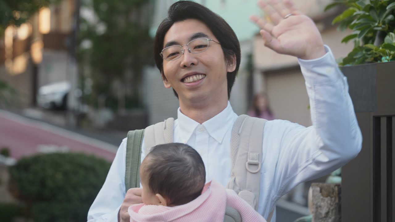 【柄本時生】東京ガスの最新TVCM『育休パパ』篇が公開！ 〜育児の理想と現実〜