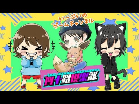 【APEXランクマッチ】スペシャルゲストは平泉成さんです！