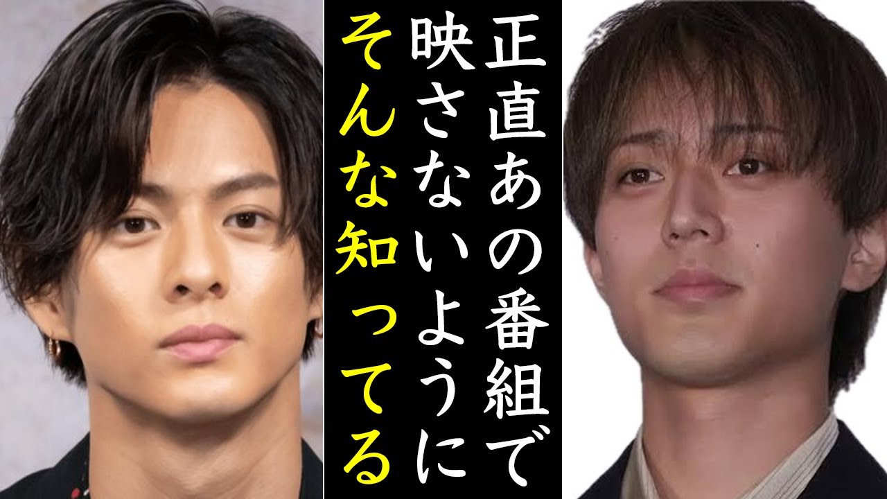 Number_iのシーンで永瀬廉を映さなかった“”本当の理由”に驚きが隠せない...King&Prince髙橋海人はどう思うのか