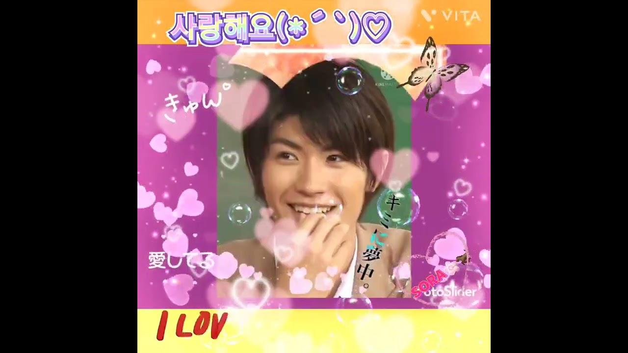 ３６５日 春馬君を推しでいられる⸜❤︎⸝‍幸せな事だよね💞 毎日のように 春馬君素敵✨って言える✨ 会いたいです♡