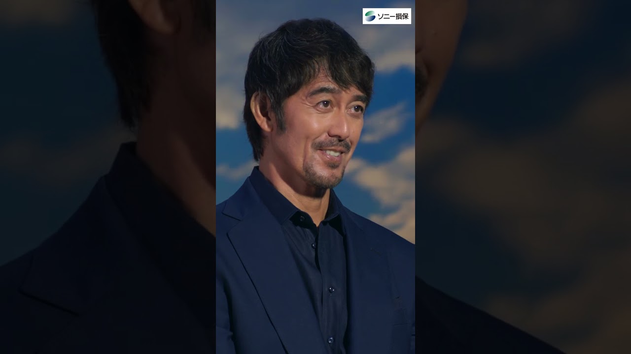 【阿部寛さん出演】「阿部寛が、語る。ソニー損保 登場」篇30秒_縦型（公式：ソニー損保の自動車保険CM）