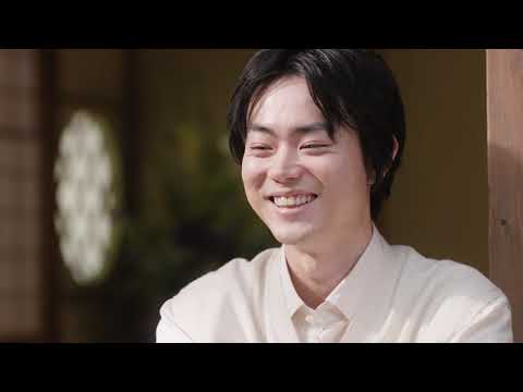 菅田将暉、ピース又吉直樹出演／ミスタードーナツ新CM「祇園辻利 第一弾『お、濃い』」篇 インタビュー