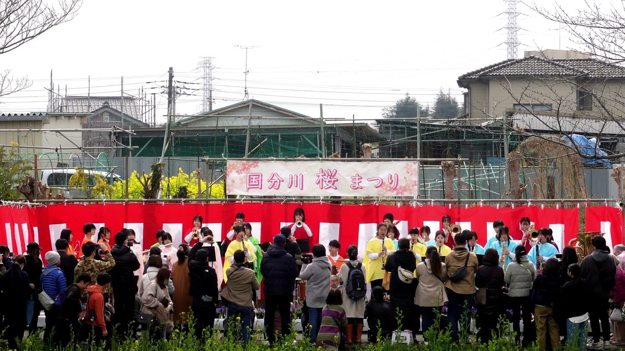 「マツケンサンバⅡ(Matsu-ken Samba 2nd)」松平健＜千葉県松戸市立和名ケ谷中学校吹奏楽部@千葉県松戸市＞[2024-03-24]