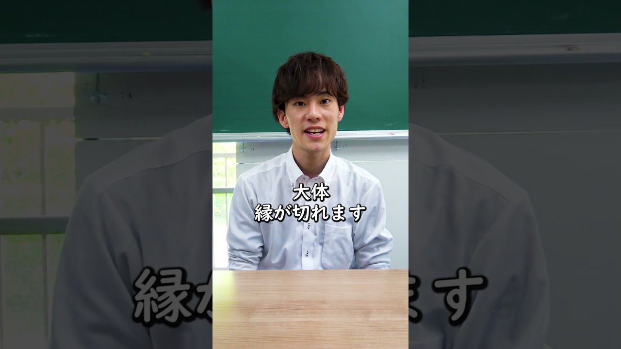 中学生が知っておいた方が良い事教えます　#shorts #ライフハック @AsukaYamamaYoutube 真似させていただきました。