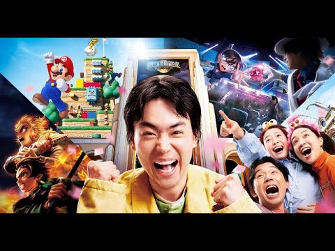 B1- USJ、新CMで菅田将暉「もっと冒険しなくちゃ!」 岡田義徳も“父親役”で出演