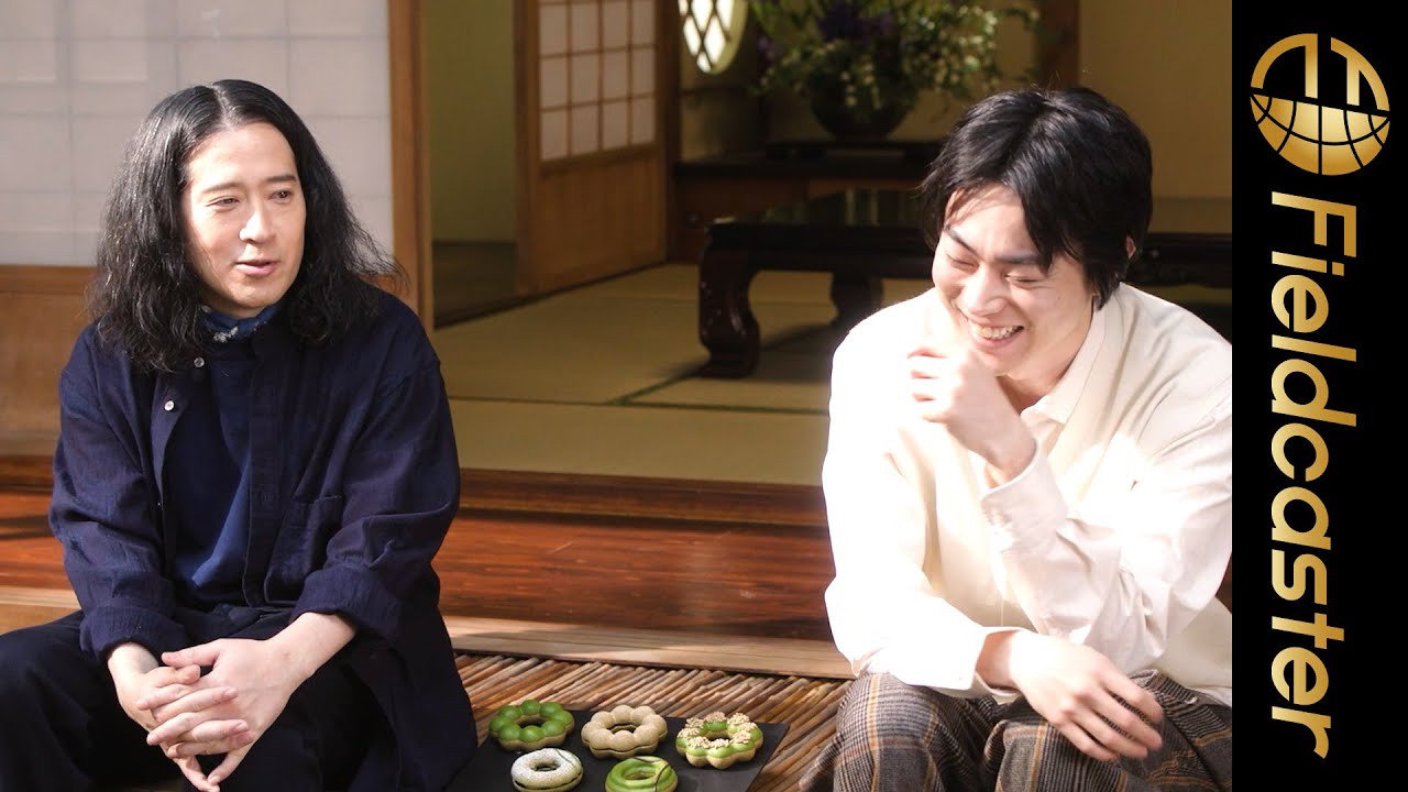 菅田将暉＆又吉直樹、ほのぼのとした二人の空気感に癒される！新CM メイキング＆インタビュー