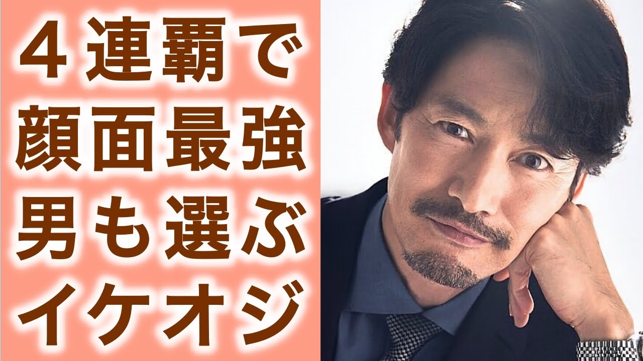 竹野内豊”男性が選ぶランキング”４連覇で最強イケオジに！男女とも憧れる魅力に迫る！