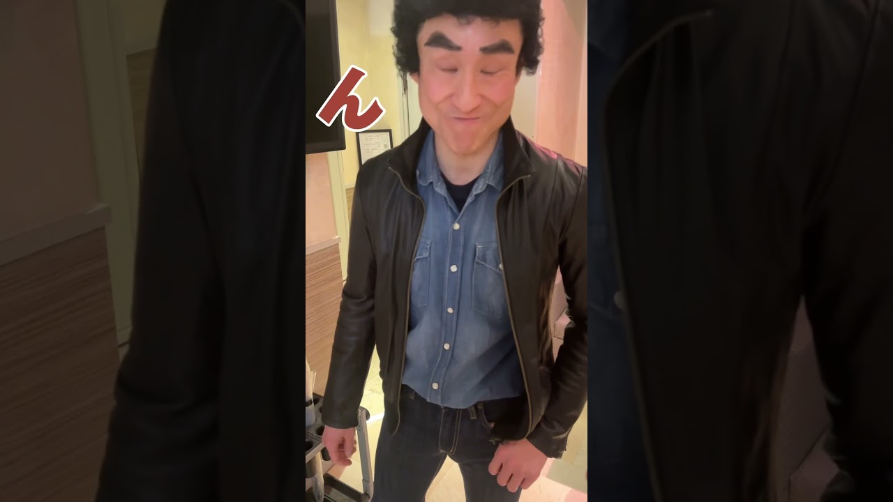 【入店で揉める藤岡弘、】#shorts #なだぎ武 #吉本興業 #r1グランプリ #藤岡弘