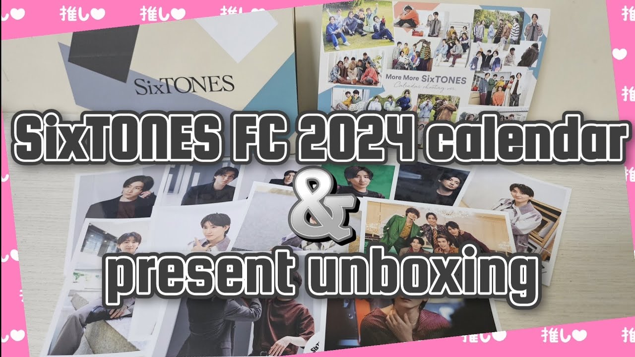 『#23』SixTONES FC 2024 calendar & Birthday present ✨📦✨ unboxing！