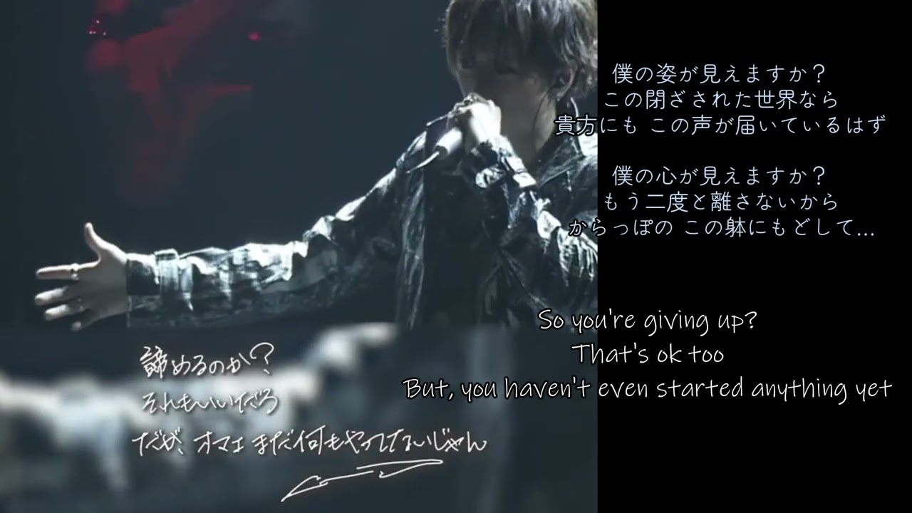Cube【GACKT】 #shorts