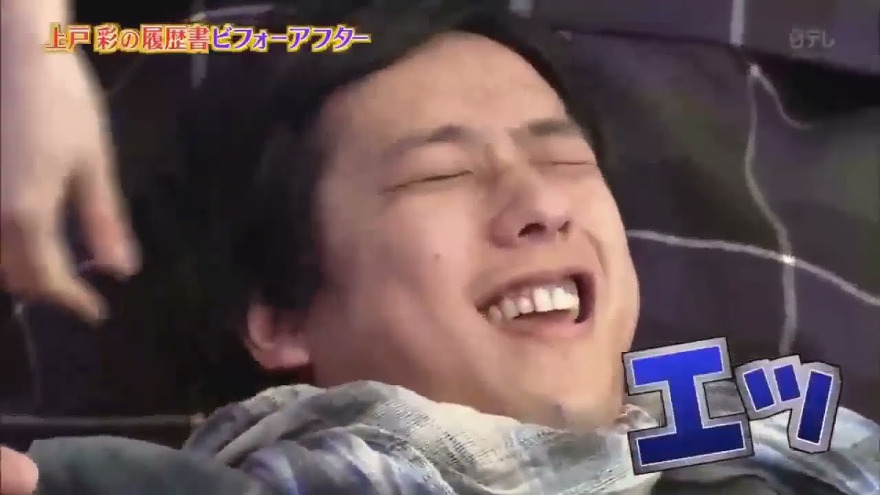 嵐 二宮和也 は文句を言いすぎ~~ニノはいたずらすぎるしかし、ニノはまだとてもかわいいです