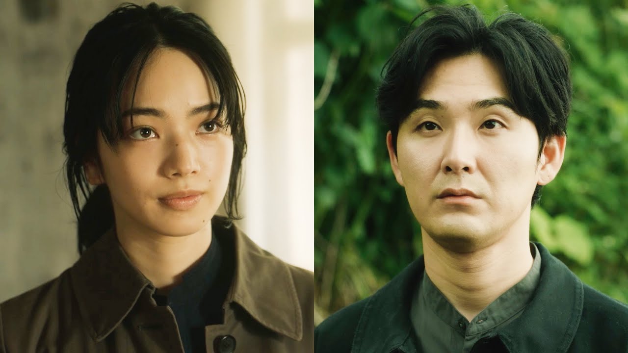 小松菜奈×松田龍平 W主演！野田洋次郎が劇中音楽で神秘の世界へと導く／映画『わたくしどもは。』予告編
